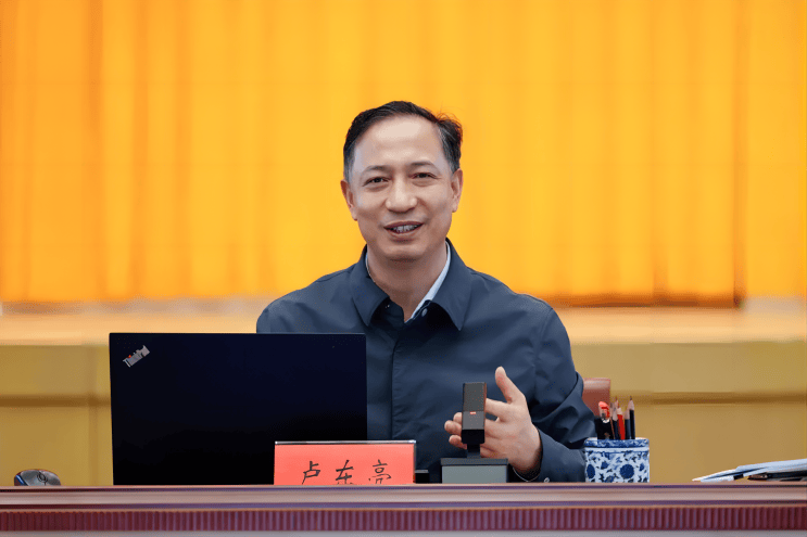 候补中央委员卢东亮<strong></p>
<p>多盈理财</strong>，已明确为常务副省长