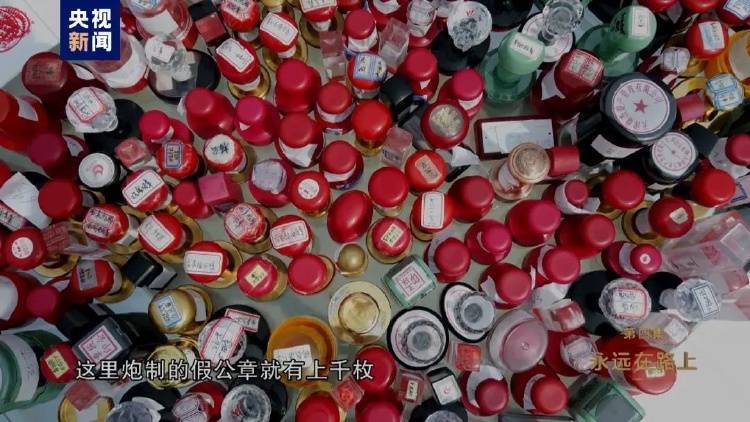 消息传来！外逃的田文军<strong></p>
<p>平台理财哪个好</strong>，1.1亿元资产遭英国没收充公
