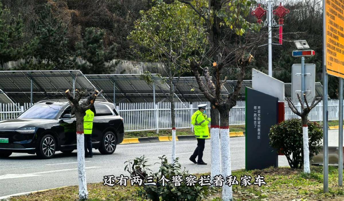 网红博主反映交警在高速上设卡查超速<strong></p>
<p>平台理财哪个好</strong>，质疑其滥用职权，汉中警方回应