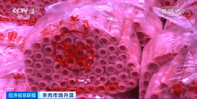 天越冷卖得越好<strong></p>
<p>平台理财哪个好</strong>，有商户一天爆卖2000斤！有地方价格跌到5年最低！