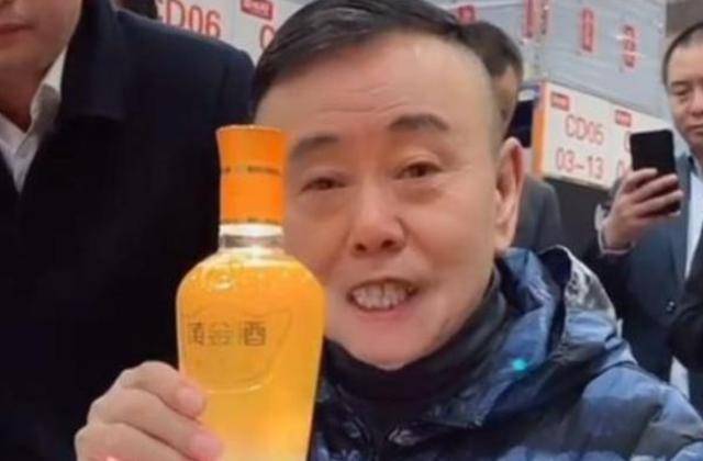 潘长江:我钱花一辈子也花不完<strong></p>
<p>平台理财哪个好</strong>,如今67岁却越活越“糊涂”了