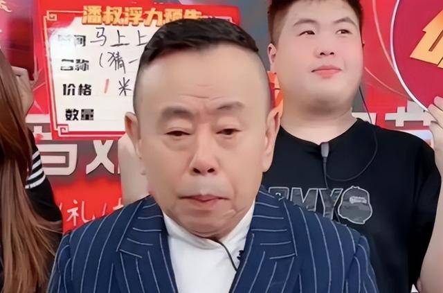 潘长江:我钱花一辈子也花不完<strong></p>
<p>平台理财哪个好</strong>,如今67岁却越活越“糊涂”了