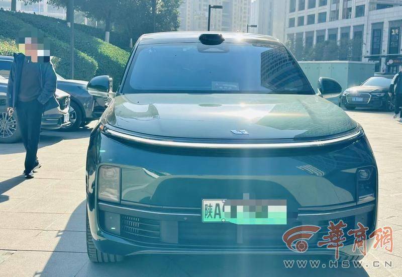 西安一市民46万买<strong></p>
<p>公司理财答案</strong>了理想汽车 正开着系统突然升级停在街头