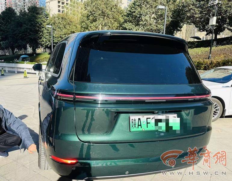 西安一市民46万买<strong></p>
<p>公司理财答案</strong>了理想汽车 正开着系统突然升级停在街头