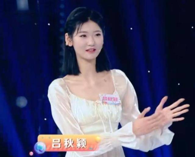 女孩身高2米26貌美如花<strong></p>
<p>公司理财答案</strong>，妈妈天天发愁：白长这么漂亮，没人敢追
