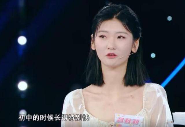 女孩身高2米26貌美如花<strong></p>
<p>公司理财答案</strong>，妈妈天天发愁：白长这么漂亮，没人敢追