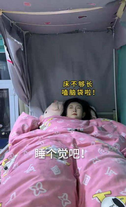 女孩身高2米26貌美如花<strong></p>
<p>公司理财答案</strong>，妈妈天天发愁：白长这么漂亮，没人敢追