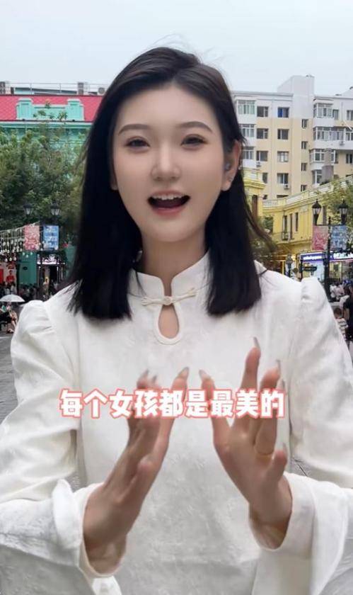 女孩身高2米26貌美如花<strong></p>
<p>公司理财答案</strong>，妈妈天天发愁：白长这么漂亮，没人敢追