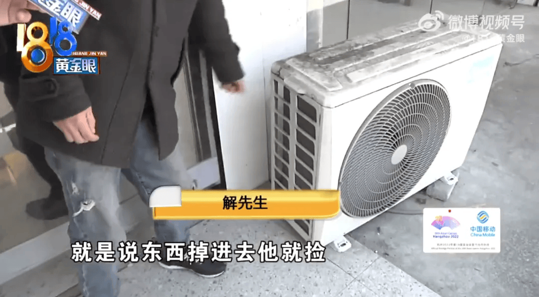 5岁男童瞬间晕厥<strong></p>
<p>公司理财答案</strong>，筋都断了！街上常见，看见立即远离