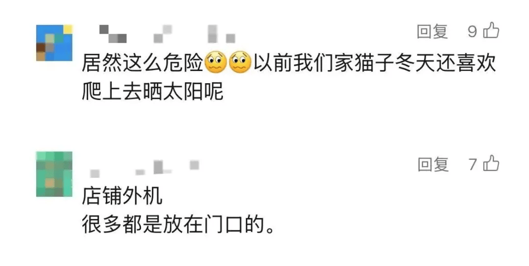 5岁男童瞬间晕厥<strong></p>
<p>公司理财答案</strong>，筋都断了！街上常见，看见立即远离