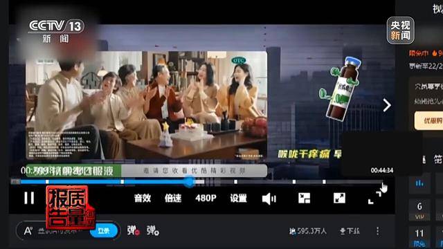 江苏一男子花26900元报押题班<strong></p>
<p>公司理财答案</strong>，一题都没押中