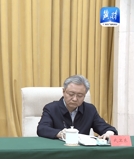 卸任唐山市委书记后<strong></p>
<p>立马理财</strong>，武卫东参加河北省安全生产工作会议
