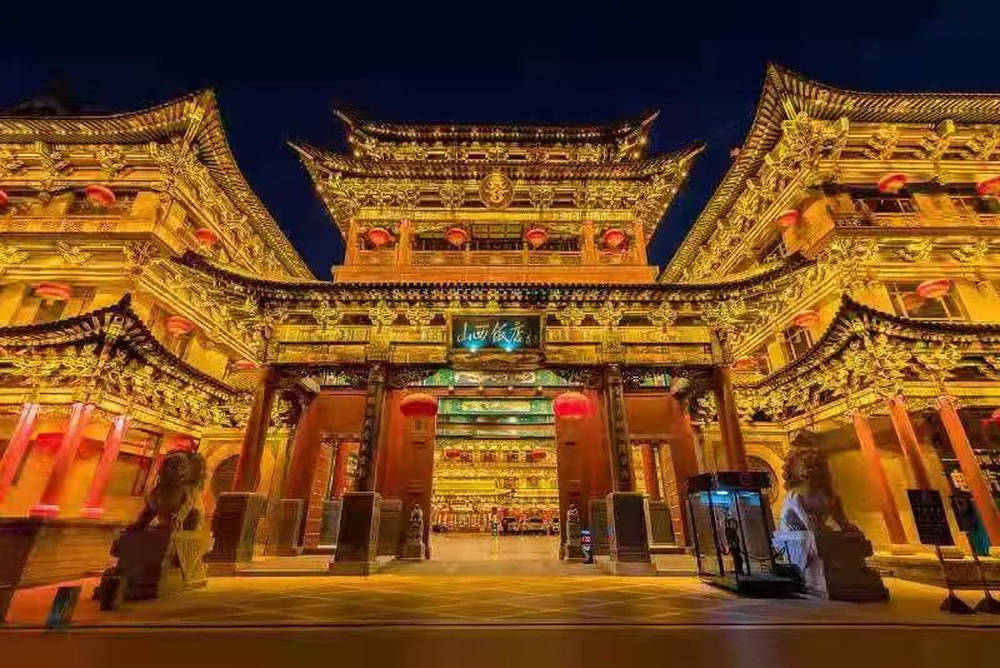 山西饭店上热搜<strong></p>
<p>立马理财</strong>！网友：啥？你们平时都搁这儿吃饭？