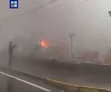 巴西一飞机坠毁<strong></p>
<p>固定理财</strong>，机上10人全部死亡，来自同一家庭！