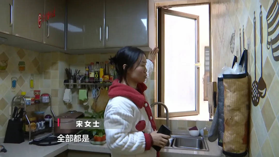 恶心坏了！贵阳一女子家中被扔进一颗“炸弹”<strong></p>
<p>固定理财</strong>，残羹剩饭炸开花