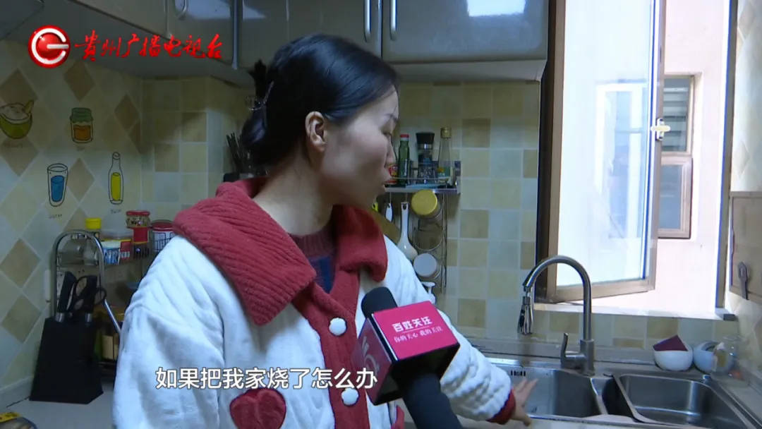 恶心坏了！贵阳一女子家中被扔进一颗“炸弹”<strong></p>
<p>固定理财</strong>，残羹剩饭炸开花