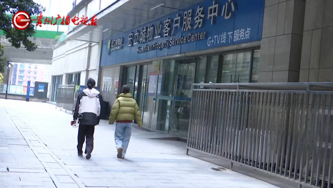 恶心坏了！贵阳一女子家中被扔进一颗“炸弹”<strong></p>
<p>固定理财</strong>，残羹剩饭炸开花