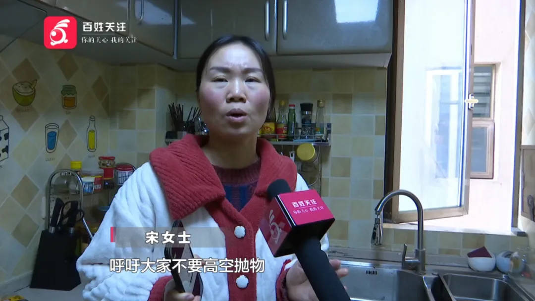 恶心坏了！贵阳一女子家中被扔进一颗“炸弹”<strong></p>
<p>固定理财</strong>，残羹剩饭炸开花
