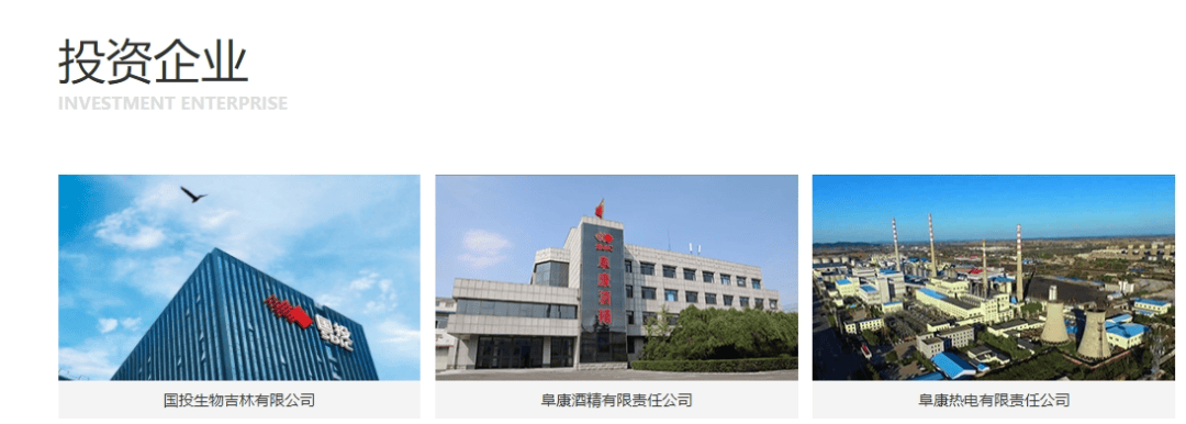 “老上级”落马同一天<strong></p>
<p>固定理财</strong>，陆明春被查