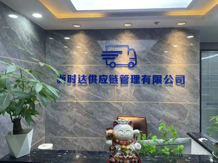 求职变以租代购买车？男子应聘司机却先交两万六<strong></p>
<p>十万元理财</strong>，公司：没协商余地，去起诉