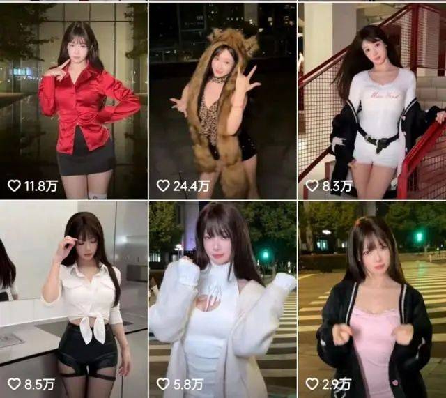 吴柳芳再被罚<strong></p>
<p>十万元理财</strong>！粉丝数从600多万暴降到4万！