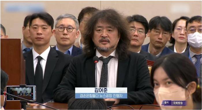 颠覆韩国政权的<strong></p>
<p>十万元理财</strong>，竟是“假牙网红”？| 国际深一度