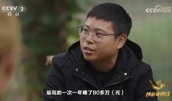 2024年末央视再度专访钟睒睒<strong></p>
<p>美元理财产品</strong>，背后有何深意？