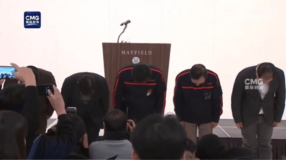 最新消息：黑匣子部分受损！179人遇难<strong></p>
<p>美元理财产品</strong>，有人一家9口都在机上，济州航空CEO鞠躬道歉！航司：事发前已投保10亿美元责任保险赔偿