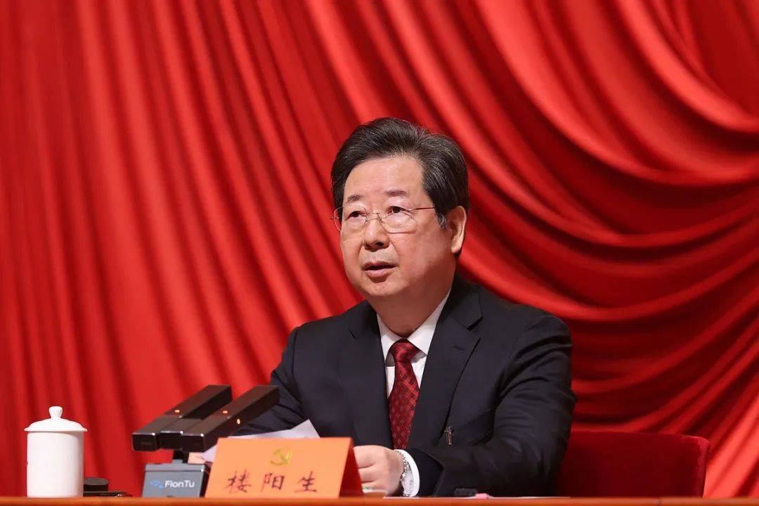 刘宁任河南省委书记<strong></p>
<p>投资理财哪个好</strong>，楼阳生不再担任