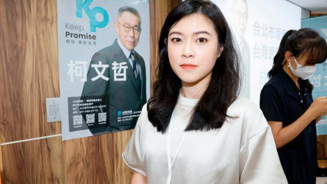 不舍柯文哲被关押暴瘦<strong></p>
<p>一万块理财</strong>，民众党美女发言人叹：台湾变得多么可怕
