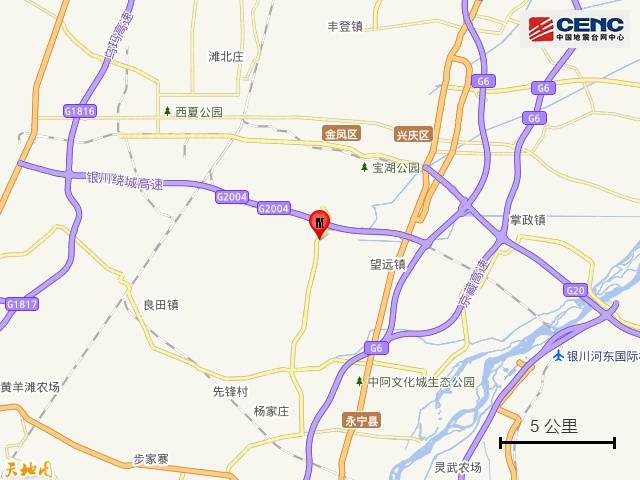 宁夏银川市永宁县发生4.8级地震<strong></p>
<p>一万块理财</strong>，震源深度10公里