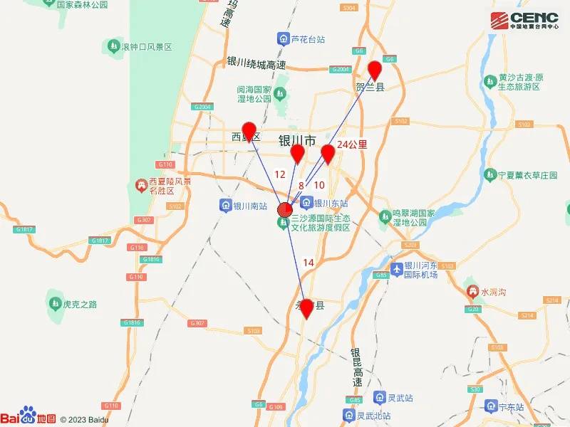 宁夏银川市永宁县发生4.8级地震<strong></p>
<p>一万块理财</strong>，震源深度10公里