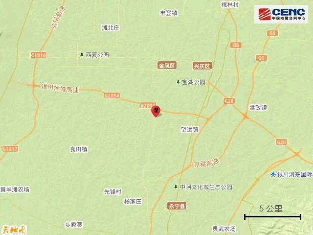 宁夏银川市永宁县发生4.8级地震<strong></p>
<p>一万块理财</strong>，震源深度10公里