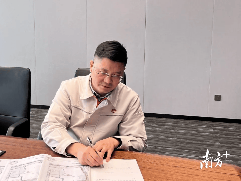 签了！比亚迪东莞再拿地<strong></p>
<p>一万块理财</strong>，投资额超30亿元