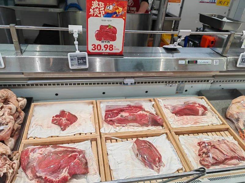 一头肉牛平均亏损1600元以上！牛肉价格跌至年内新低<strong></p>
<p>一万块理财</strong>，今年有望反弹