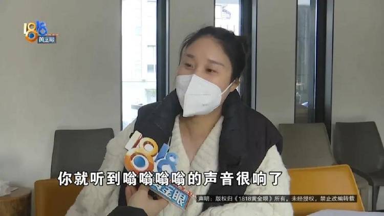 1100万买的别墅<strong></p>
<p>一万块理财</strong>，装修花了500万，她说“根本没法睡”