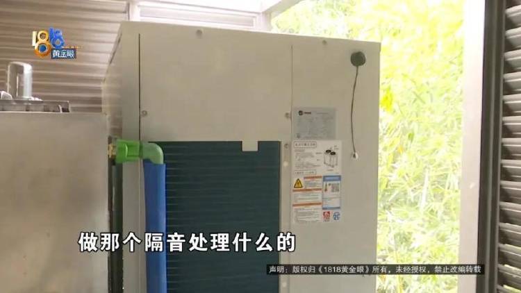 1100万买的别墅<strong></p>
<p>一万块理财</strong>，装修花了500万，她说“根本没法睡”