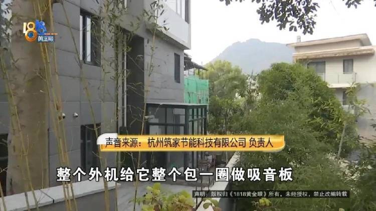 1100万买的别墅<strong></p>
<p>一万块理财</strong>，装修花了500万，她说“根本没法睡”