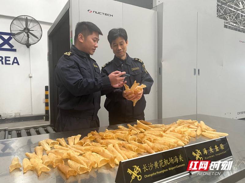 1084公斤乌干达干鱼鳔首次从长沙机场口岸入境<strong></p>
<p>一万块理财</strong>，作用还挺大