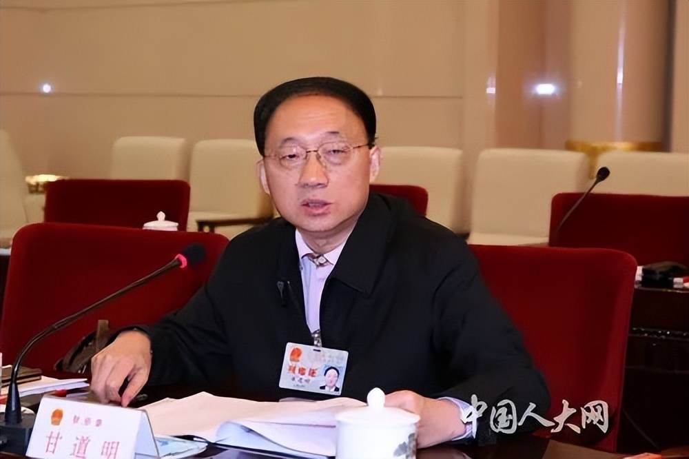 四川省人大常委会原副主任、党组书记甘道明同志逝世<strong></p>
<p>理财分析师</strong>，享年78岁
