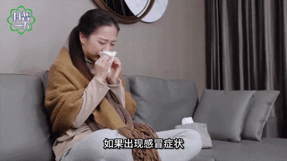 传染性强<strong></p>
<p>理财分析师</strong>，山东处于流行高峰期