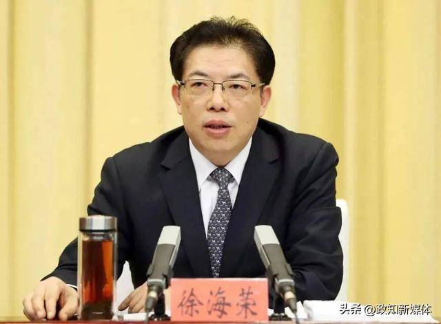 中共中央批准<strong></p>
<p>理财师考试</strong>，邓云锋任山东省委常委