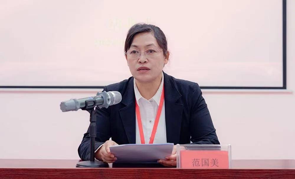 贵州两名女官员一人被决定逮捕、一人被提起公诉<strong></p>
<p>理财公司跑路</strong>，二人均涉嫌受贿
