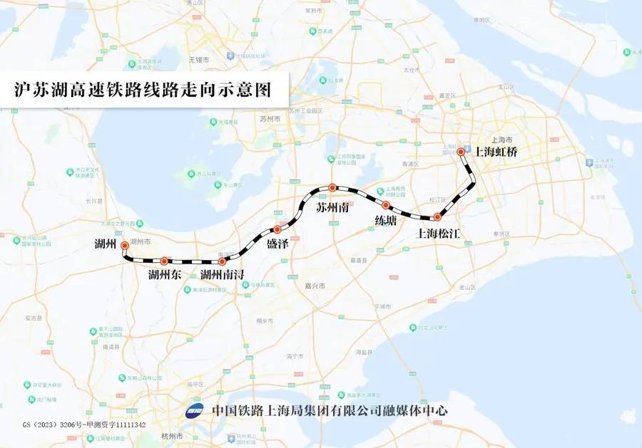 上海有人把高铁当公交用！松江⇋虹桥仅14分钟<strong></p>
<p>理财公司跑路</strong>，班次密集，价格不高