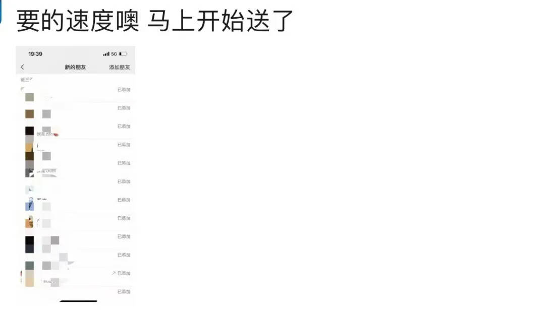 杭州郑某家中突然被抓！465箱<strong></p>
<p>理财公司跑路</strong>，密密麻麻……