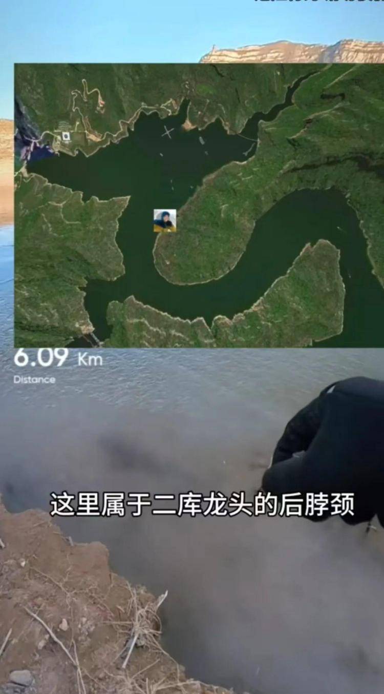 曾两度发现遗体的博主“猛蛇过江”<strong></p>
<p>理财公司跑路</strong>，在太原一水库疑又发现人类遗骸？当地回应