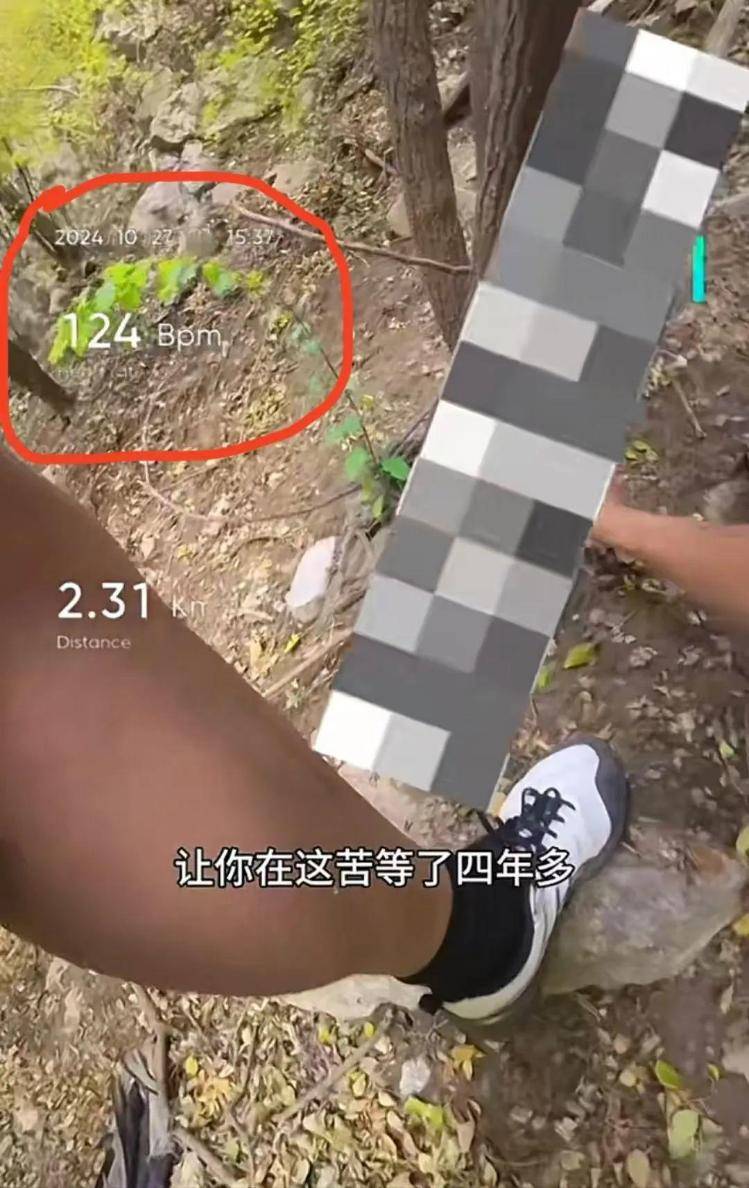 曾两度发现遗体的博主“猛蛇过江”<strong></p>
<p>理财公司跑路</strong>，在太原一水库疑又发现人类遗骸？当地回应