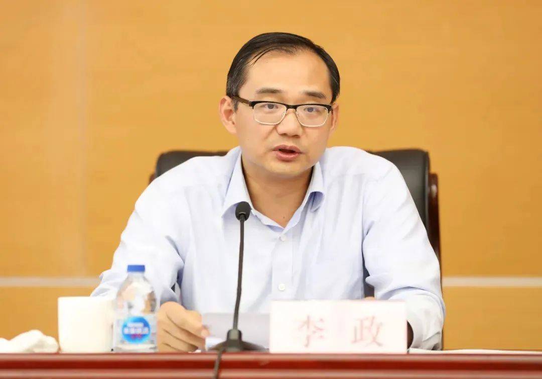 上海市领导李政<strong></p>
<p>理财公司跑路</strong>，分工有调整