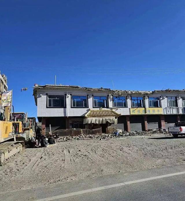 西藏定日县地震<strong></p>
<p>理财公司跑路</strong>，为何造成百余人遇难？