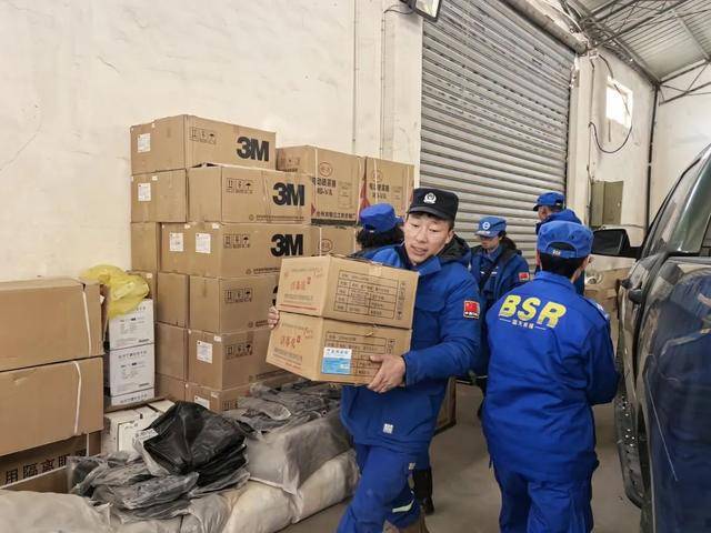 西藏定日县地震<strong></p>
<p>理财公司跑路</strong>，为何造成百余人遇难？